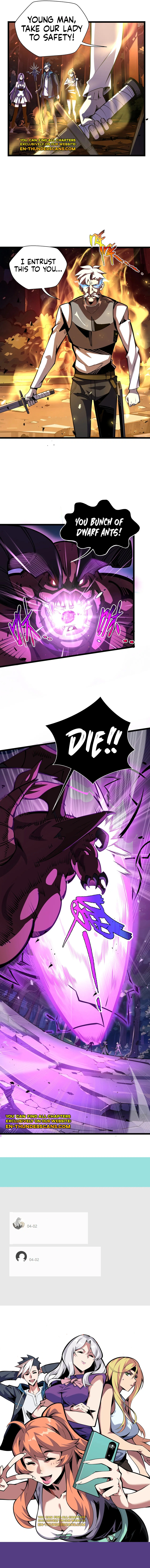Baoqian, Wo De Jineng Zidong Man Ji! Chapter 12 — Page 8