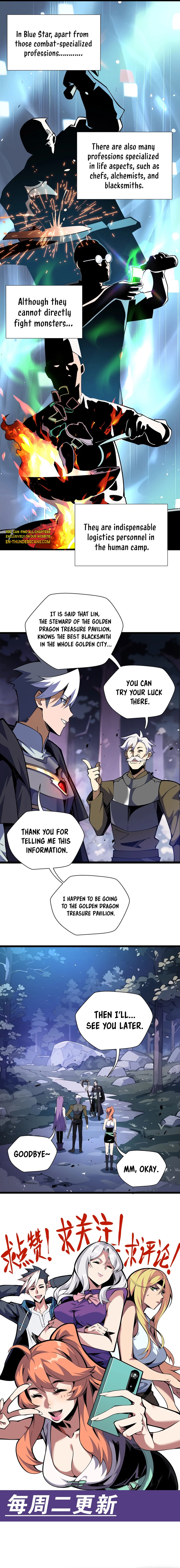 Baoqian, Wo De Jineng Zidong Man Ji! Chapter 14 — Page 13