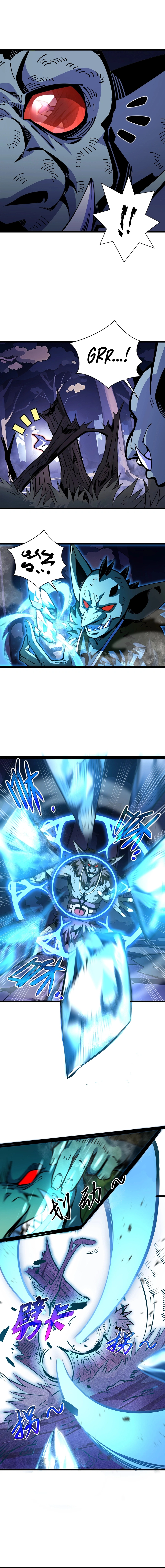 Baoqian, Wo De Jineng Zidong Man Ji! Chapter 5 — Page 5