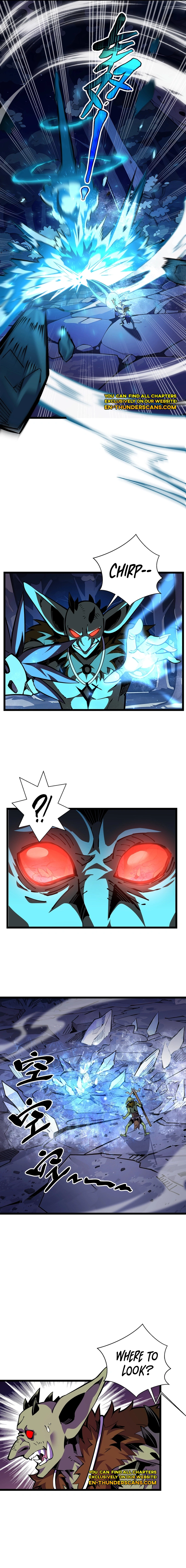 Baoqian, Wo De Jineng Zidong Man Ji! Chapter 5 — Page 6