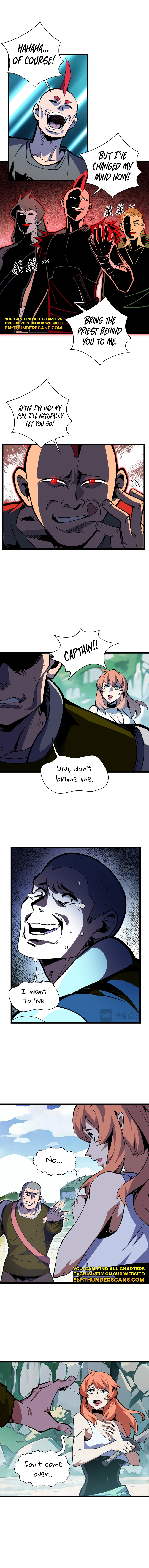 Baoqian, Wo De Jineng Zidong Man Ji! Chapter 7 — Page 7