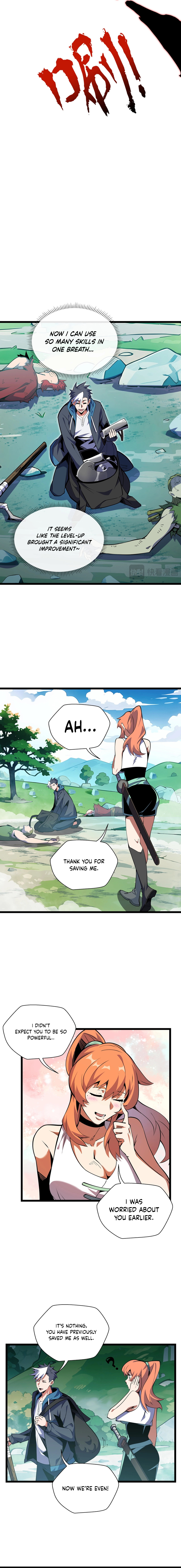 Baoqian, Wo De Jineng Zidong Man Ji! Chapter 8 — Page 4