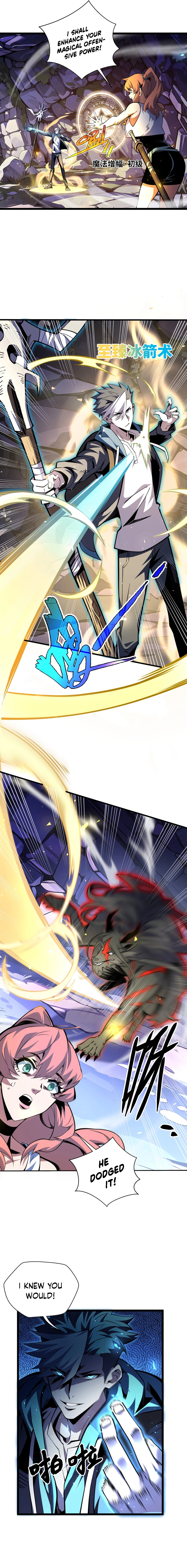 Baoqian, Wo De Jineng Zidong Man Ji! Chapter 8 — Page 10
