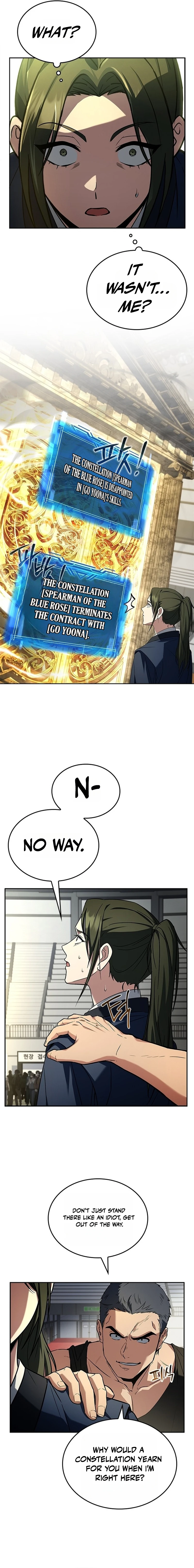 Barbarian From the Middle Ages Chapter 3 — Page 5