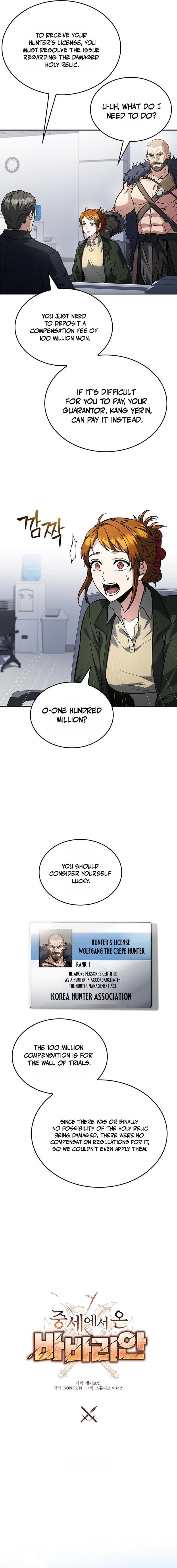 Barbarian From the Middle Ages Chapter 4 — Page 2