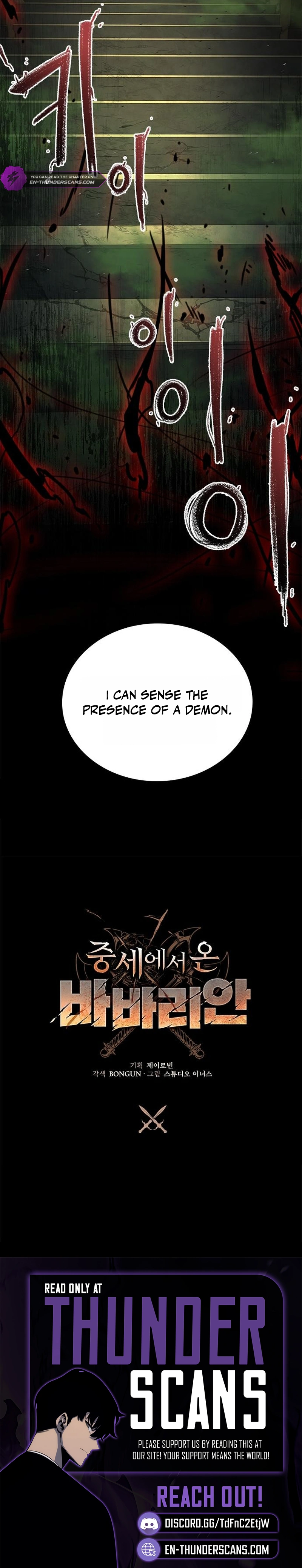 Barbarian From the Middle Ages Chapter 5 — Page 14