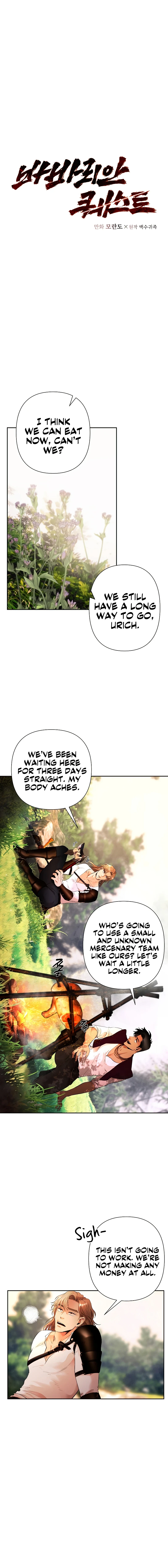 Barbarian Quest Chapter 12 — Page 2