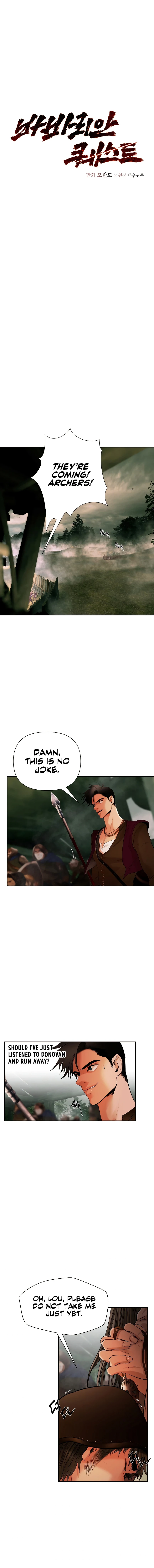 Barbarian Quest Chapter 15 — Page 2