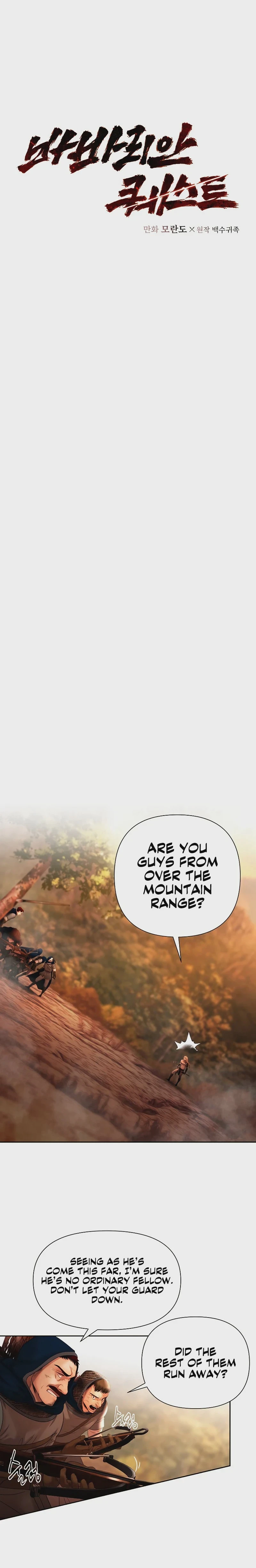 Barbarian Quest Chapter 2 — Page 7
