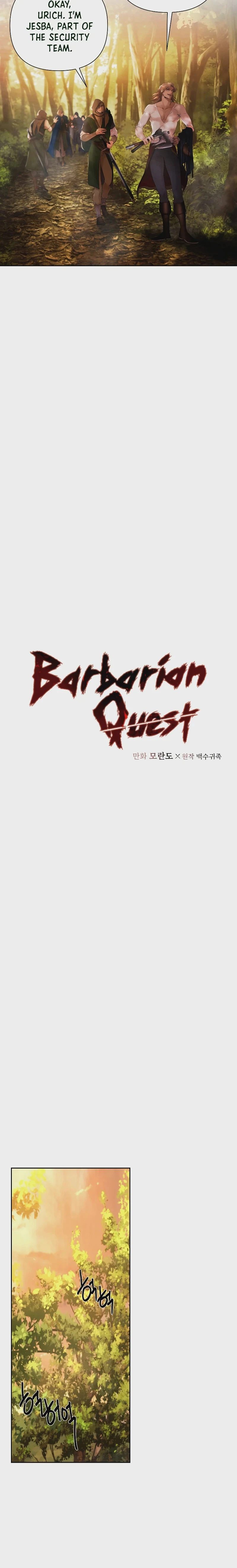Barbarian Quest Chapter 21 — Page 3