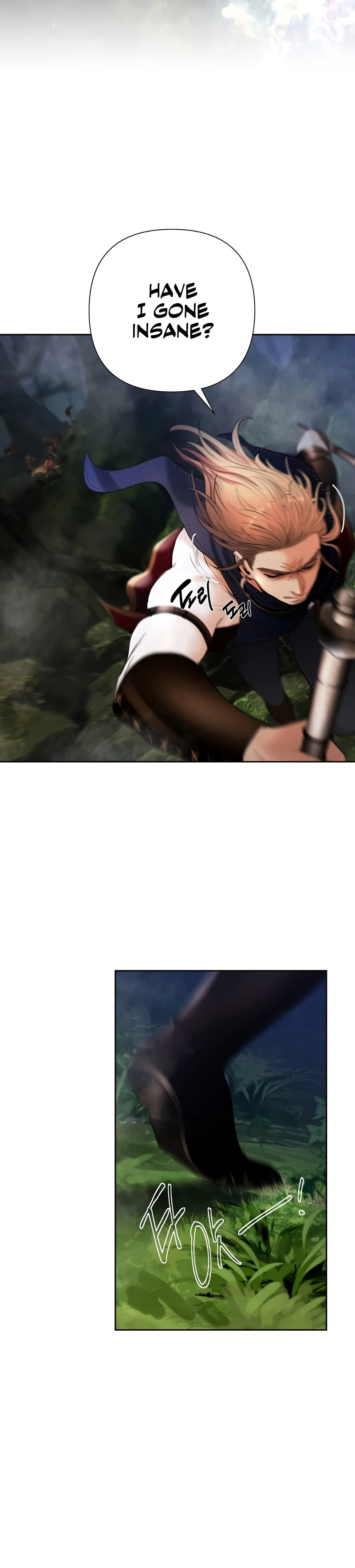 Barbarian Quest Chapter 22 — Page 6