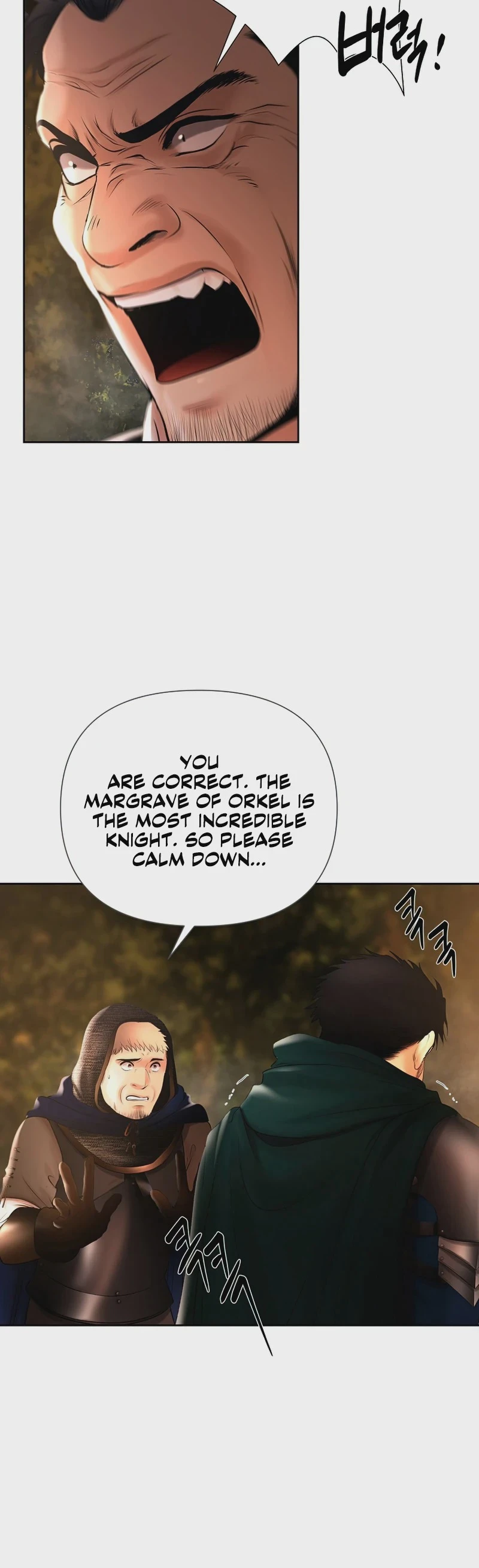 Barbarian Quest Chapter 37 — Page 7