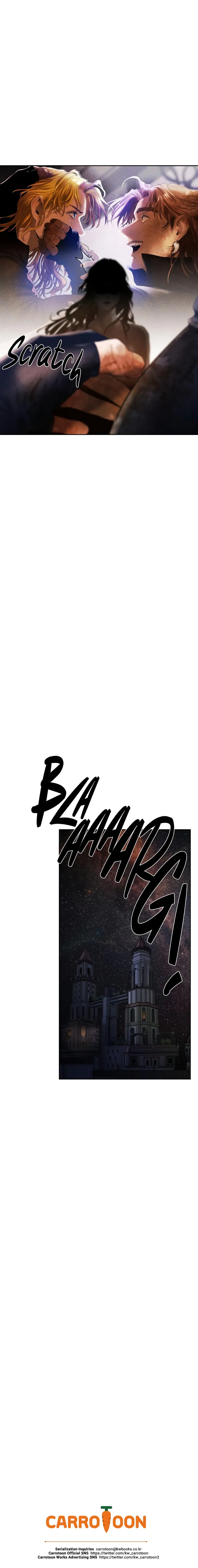 Barbarian Quest Chapter 75 — Page 15