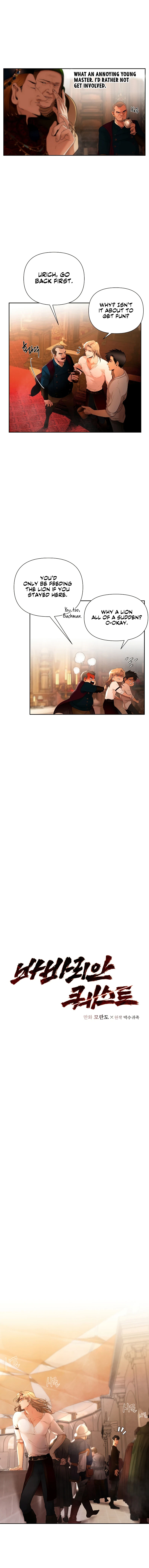 Barbarian Quest Chapter 9 — Page 6