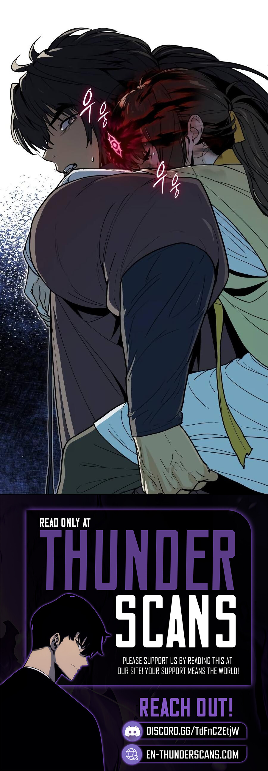 Bari, the Thunder That Awakened the Stars Chapter 10 — Page 16