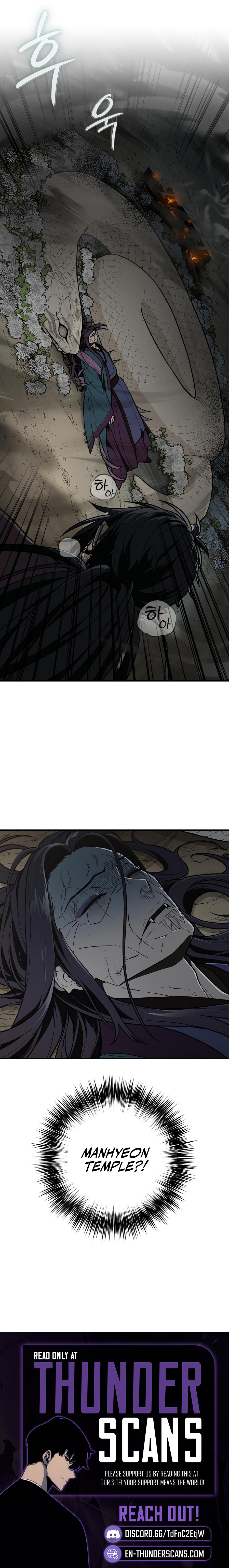 Bari, the Thunder That Awakened the Stars Chapter 13 — Page 15