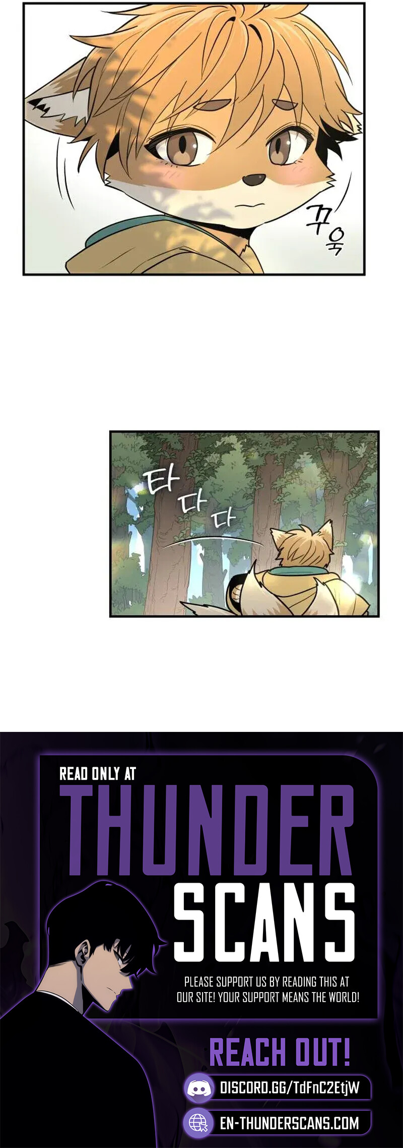 Bari, the Thunder That Awakened the Stars Chapter 19 — Page 12