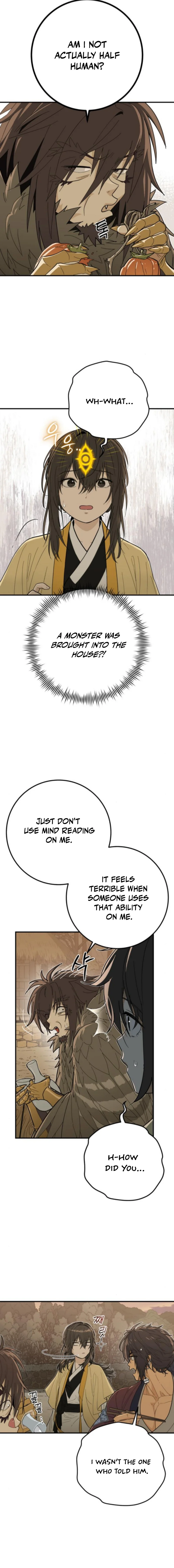 Bari, the Thunder That Awakened the Stars Chapter 5 — Page 13