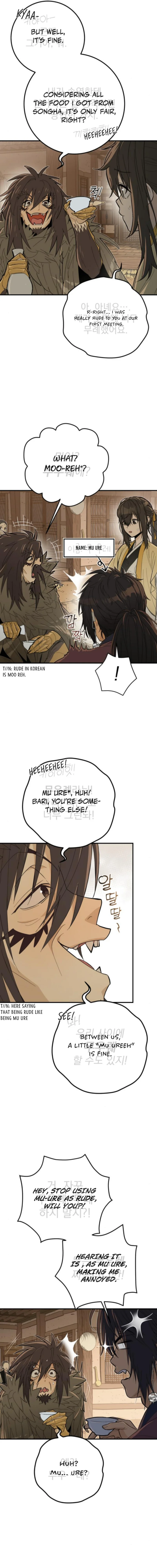 Bari, the Thunder That Awakened the Stars Chapter 5 — Page 17