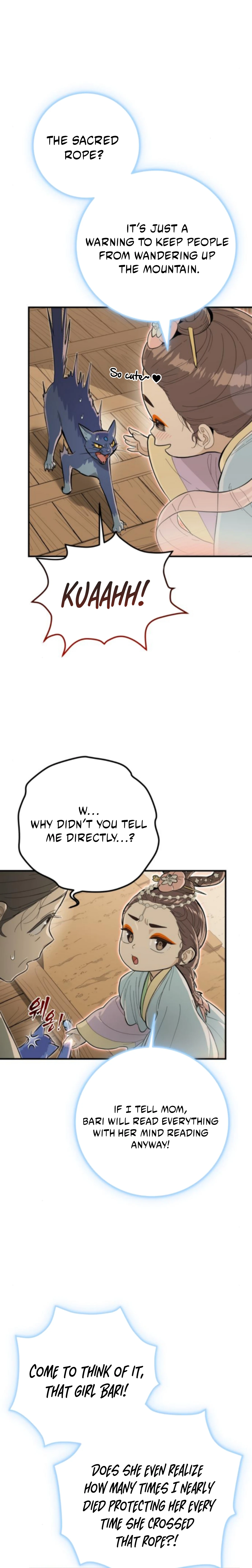 Bari, the Thunder That Awakened the Stars Chapter 6 — Page 5