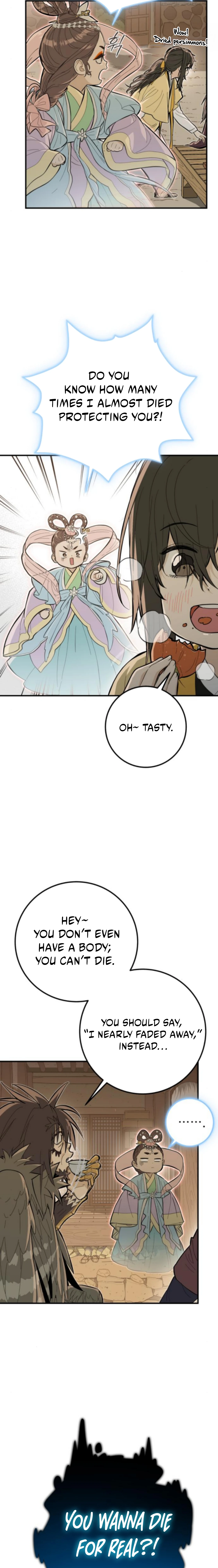 Bari, the Thunder That Awakened the Stars Chapter 6 — Page 6