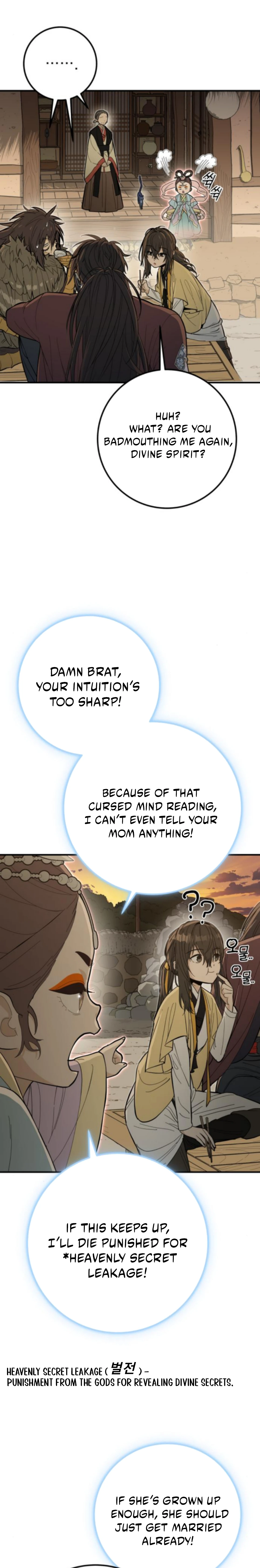 Bari, the Thunder That Awakened the Stars Chapter 6 — Page 8