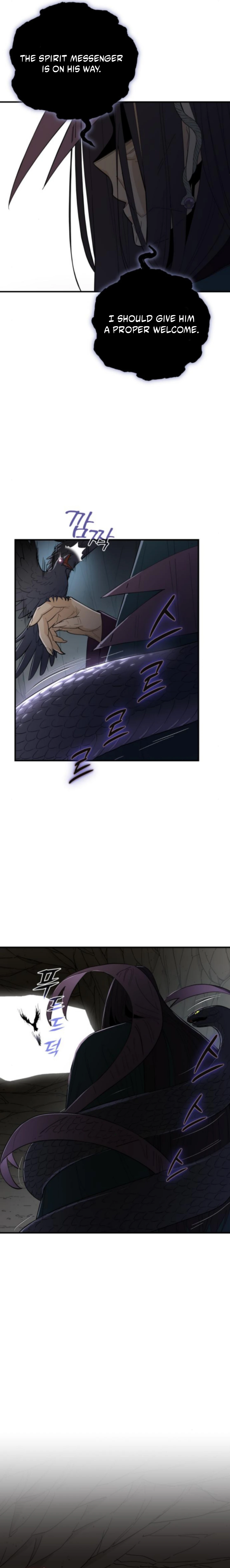 Bari, the Thunder That Awakened the Stars Chapter 6 — Page 19