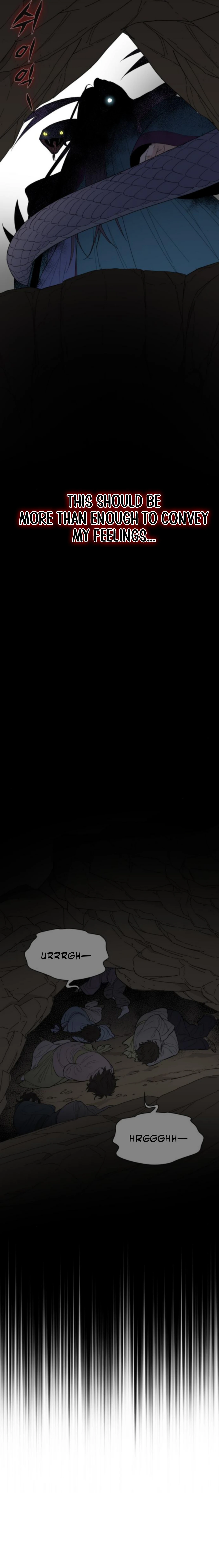 Bari, the Thunder That Awakened the Stars Chapter 6 — Page 20