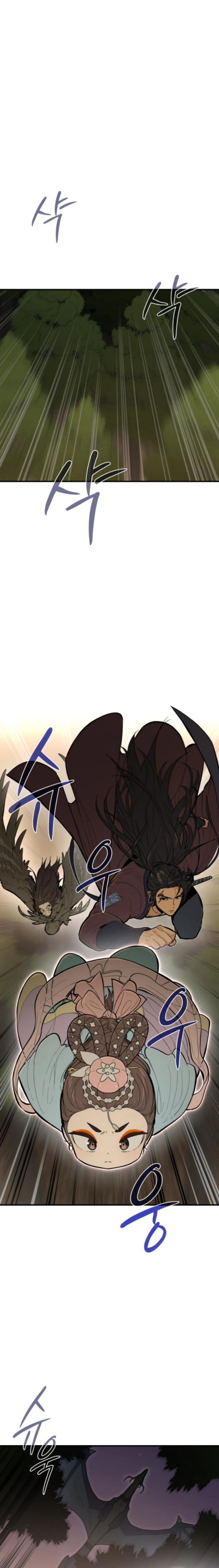 Bari, the Thunder That Awakened the Stars Chapter 6 — Page 21