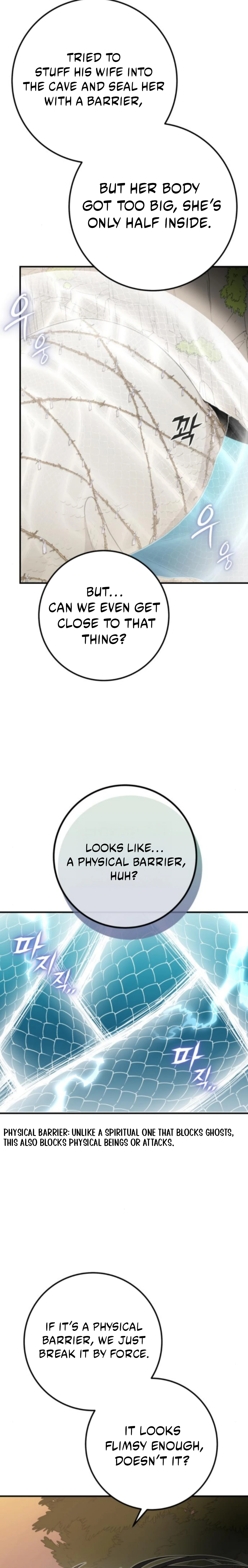 Bari, the Thunder That Awakened the Stars Chapter 6 — Page 30
