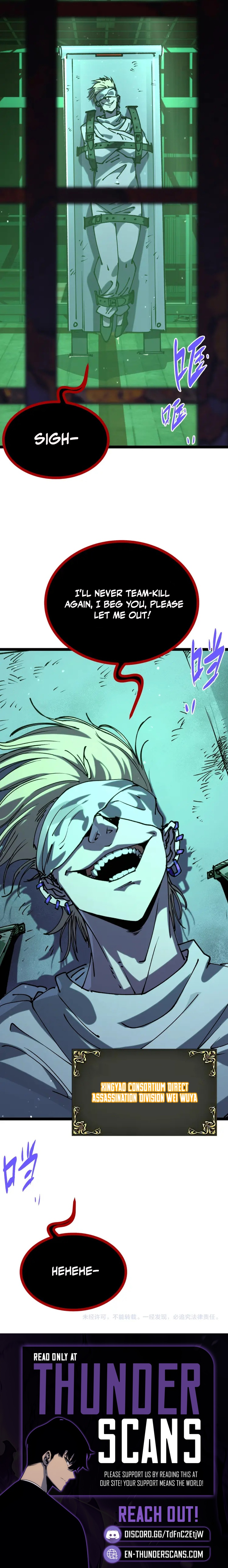 Basic Attacks Infinitely Stack Health, I Blow Up Kings With a Single Arrow Chapter 10 — Page 9