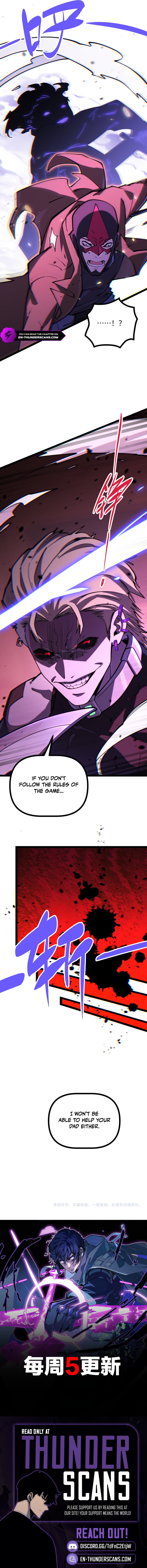 Basic Attacks Infinitely Stack Health, I Blow Up Kings With a Single Arrow Chapter 16 — Page 9
