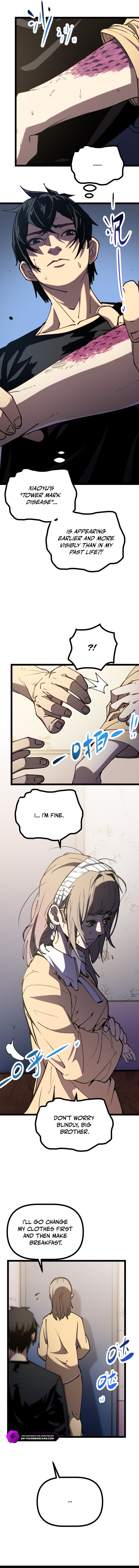 Basic Attacks Infinitely Stack Health, I Blow Up Kings With a Single Arrow Chapter 2 — Page 21