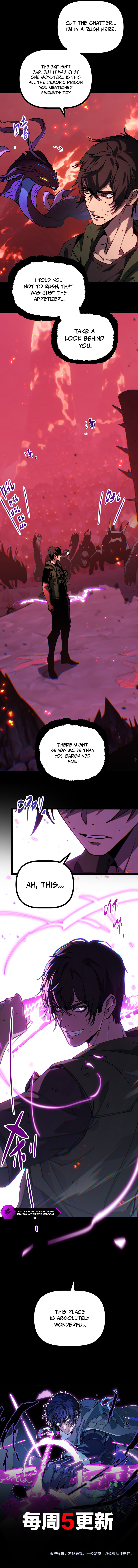 Basic Attacks Infinitely Stack Health, I Blow Up Kings With a Single Arrow Chapter 6 — Page 11