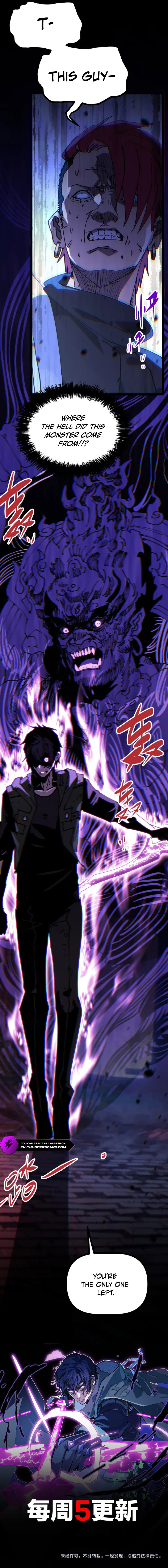 Basic Attacks Infinitely Stack Health, I Blow Up Kings With a Single Arrow Chapter 9 — Page 11