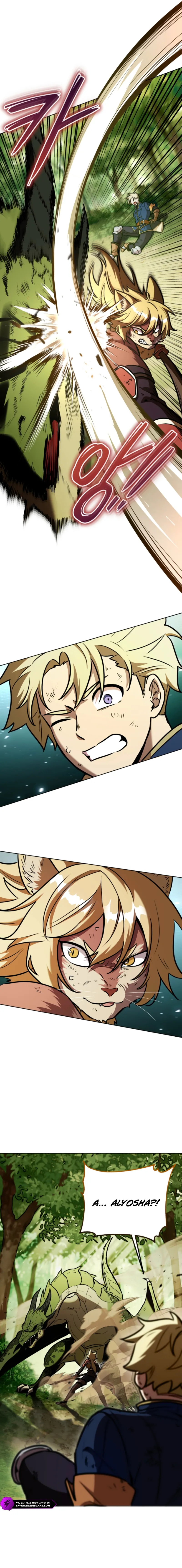 Batter Up, Monsters! Chapter 12 — Page 4