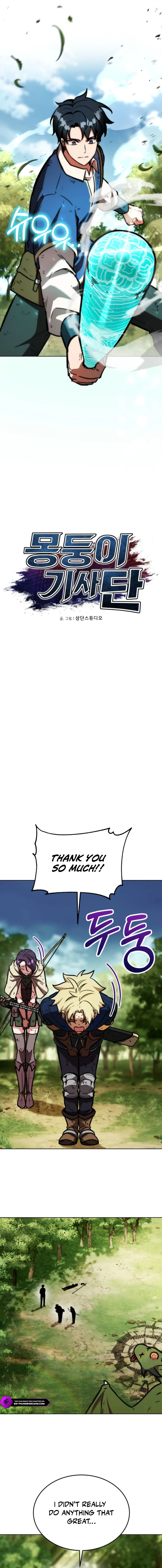 Batter Up, Monsters! Chapter 12 — Page 11