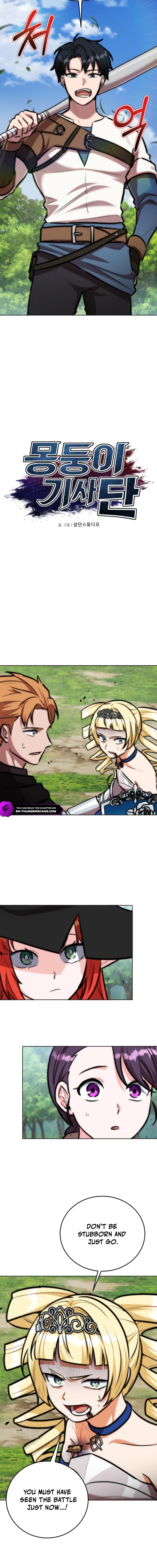 Batter Up, Monsters! Chapter 18 — Page 6