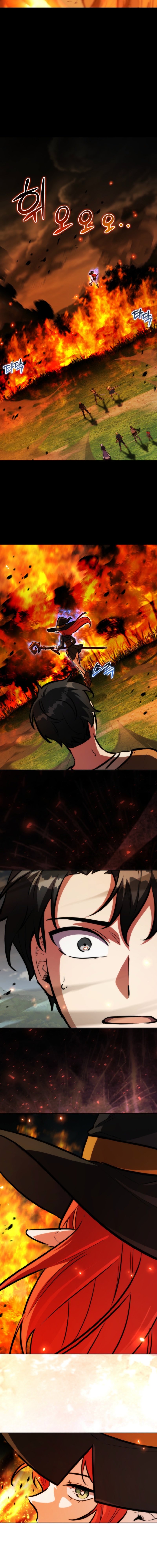 Batter Up, Monsters! Chapter 18 — Page 16