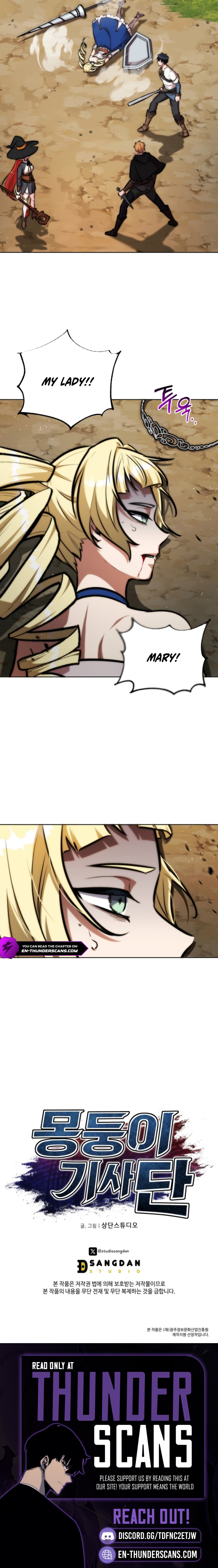 Batter Up, Monsters! Chapter 18 — Page 18