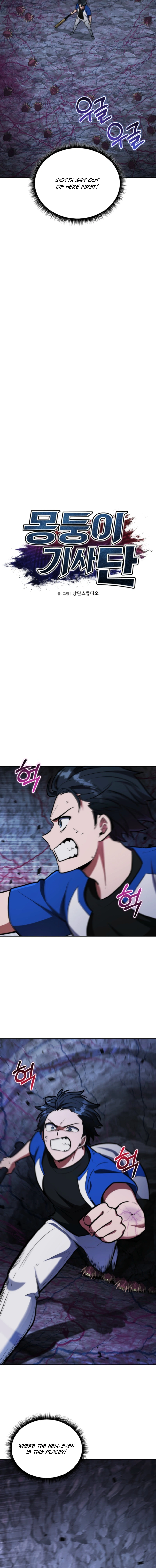 Batter Up, Monsters! Chapter 2 — Page 6