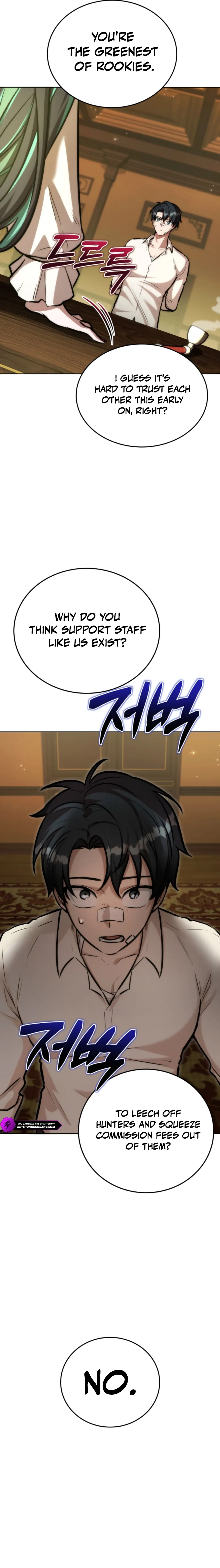 Batter Up, Monsters! Chapter 29 — Page 7