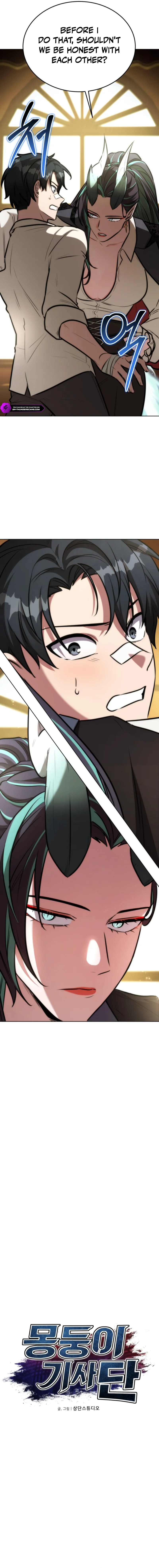 Batter Up, Monsters! Chapter 29 — Page 9