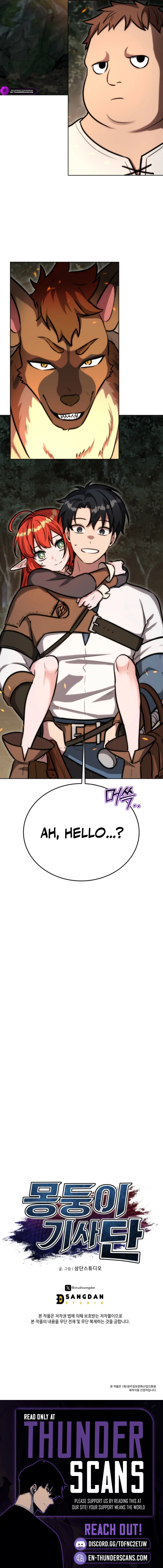 Batter Up, Monsters! Chapter 31 — Page 24