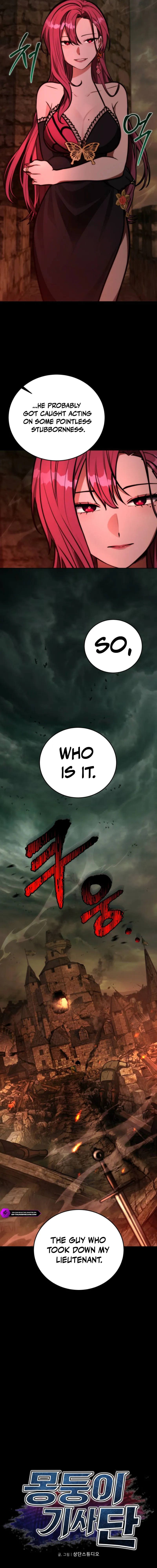 Batter Up, Monsters! Chapter 36 — Page 23