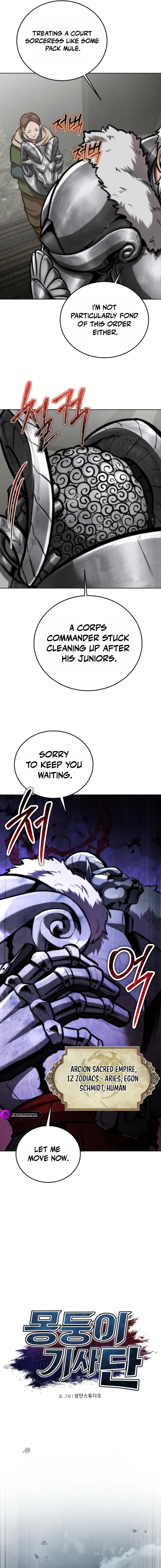Batter Up, Monsters! Chapter 44 — Page 4