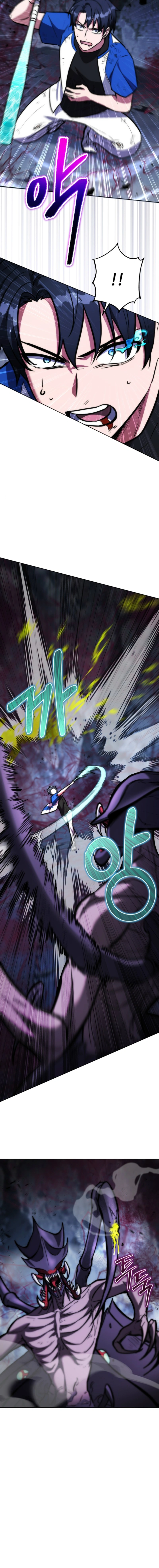 Batter Up, Monsters! Chapter 5 — Page 4