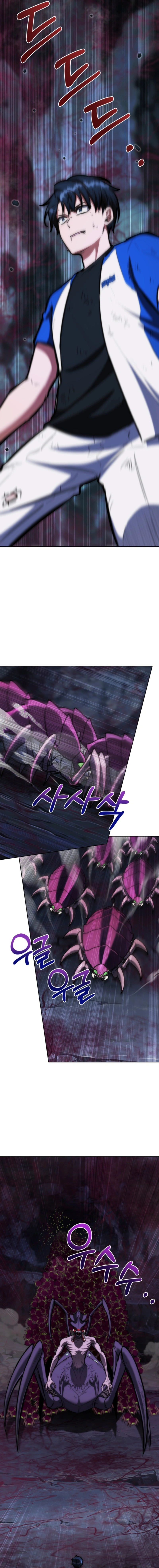 Batter Up, Monsters! Chapter 5 — Page 10