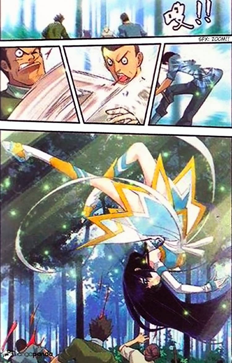 Battle Through the Heavens Chapter 1 — Page 14