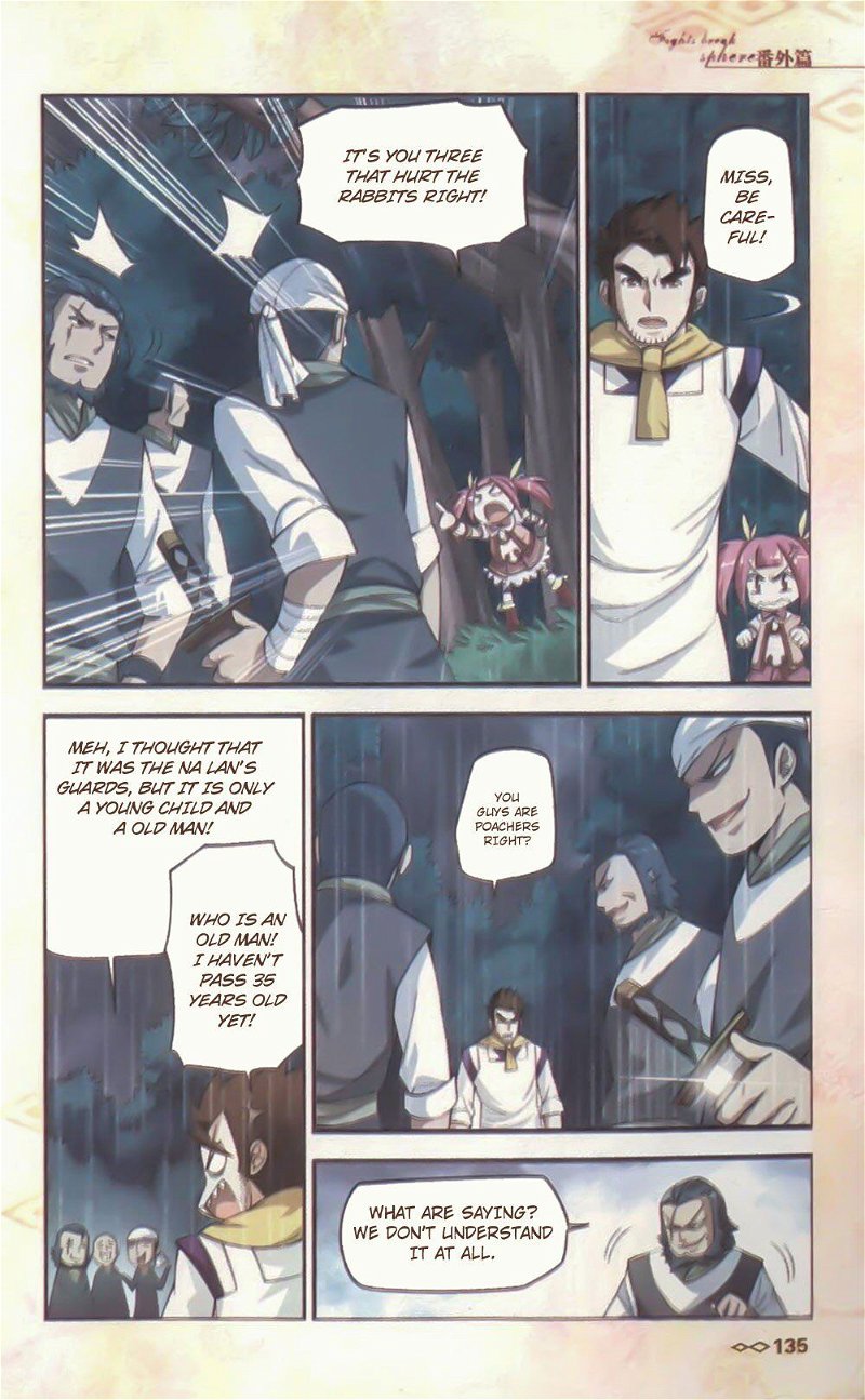 Battle Through the Heavens Chapter 10.5 — Page 9